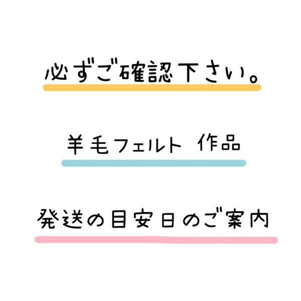 きのこナムナムの森のプロフィール | minne 国内最大級のハンドメイド