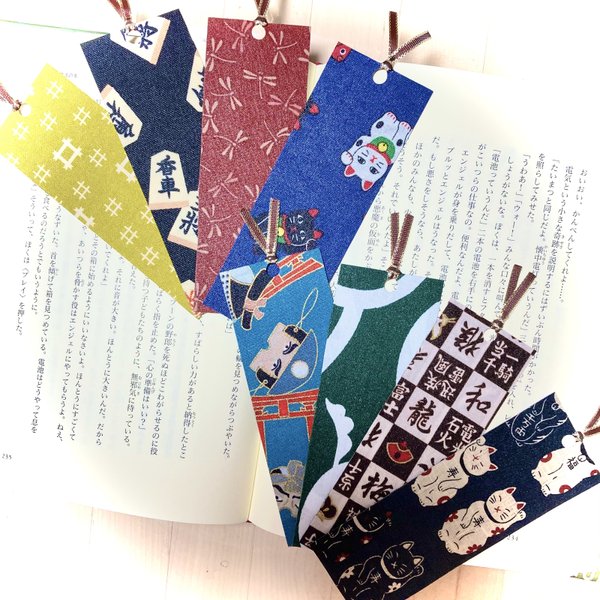 父の日 Or 男性 Or メンズ しおり ブックマーカーのハンドメイド 手作り通販 Minne 日本最大級のハンドメイドサイト 父の日 Or 男性 Or メンズ しおり ブックマーカーのハンドメイド 手作り通販 Minne 日本最大級のハンドメイドサイト