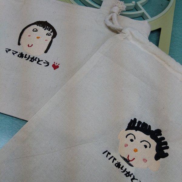 専用出品　お絵描き刺繍2点