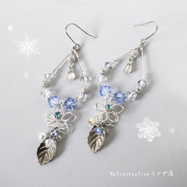 雪原の花　フープピアス