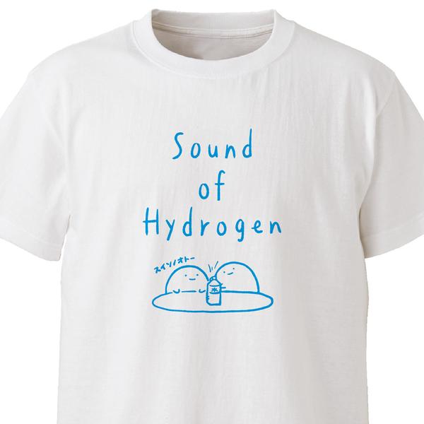 水素の音【ホワイト】ekot Tシャツ <イラスト：店長 里一磨＞
