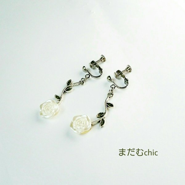 White Rose Wave Pierce or Earring