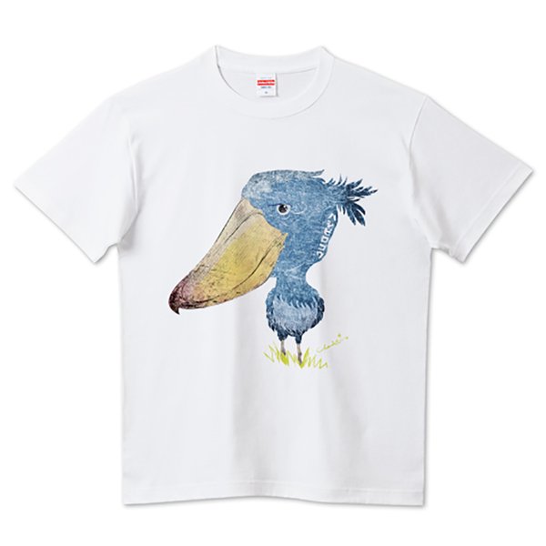 SHOEBILL 0527 ハシビロコウ Tシャツ ハシビロ兄貴は「でか頭」半袖 白限定