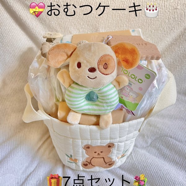 オムツ履き比べ、中身も選べる オムツケーキ7点セット👶🏻🎂