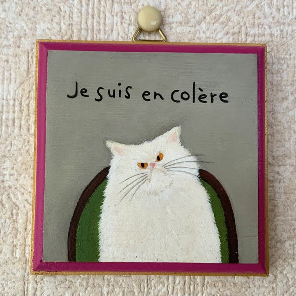 イラスト原画『je suis en colère』