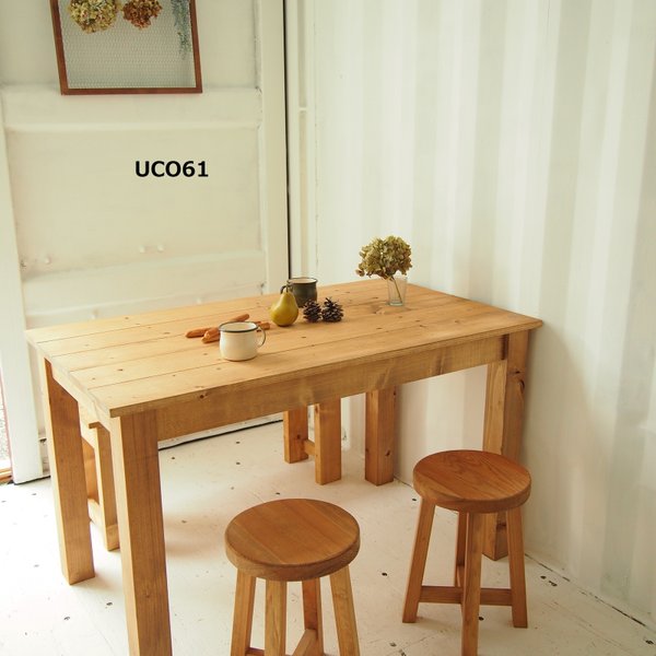 ダイニングテーブル【1500×800】（ミディアム）