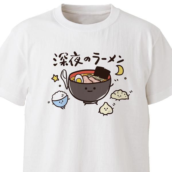 深夜のラーメン【ホワイト】ekot Tシャツ <イラスト：タカ（笹川ラメ子）>