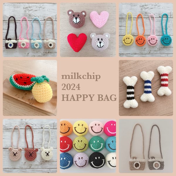 milkchip 2024 Spring HAPPY BAG 🅰️