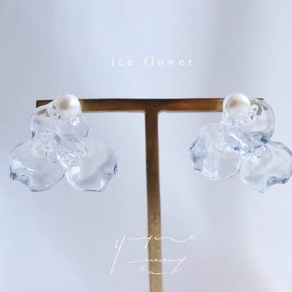  ⋱ ice flower ⋰   ピアス