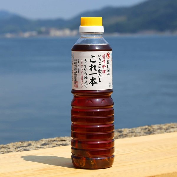 いりこの白だしこれ一本うすいろ仕立て500ml