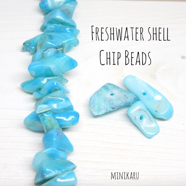 Freshwater shell chip beads〜15pcs〜