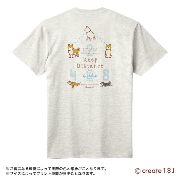 newオートミールレギュラー【S】キープディスタンスTシャツシバキョリ★5.6Oz