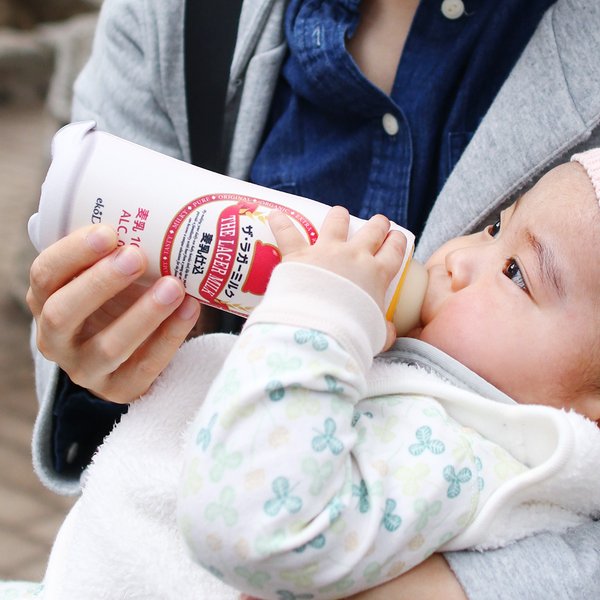 ビールみたいな哺乳瓶ソックス