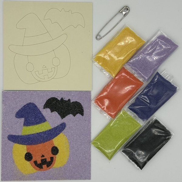 【新発売】キラキラな色砂で作る「かぼちゃのジャック砂絵キット」