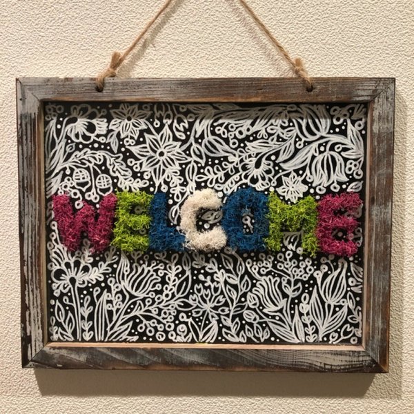 【オーダメイド】WELCOMEボード