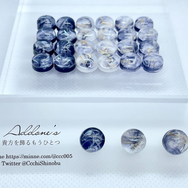 [No.53]濃紺drop assort [耳飾り/10mm]