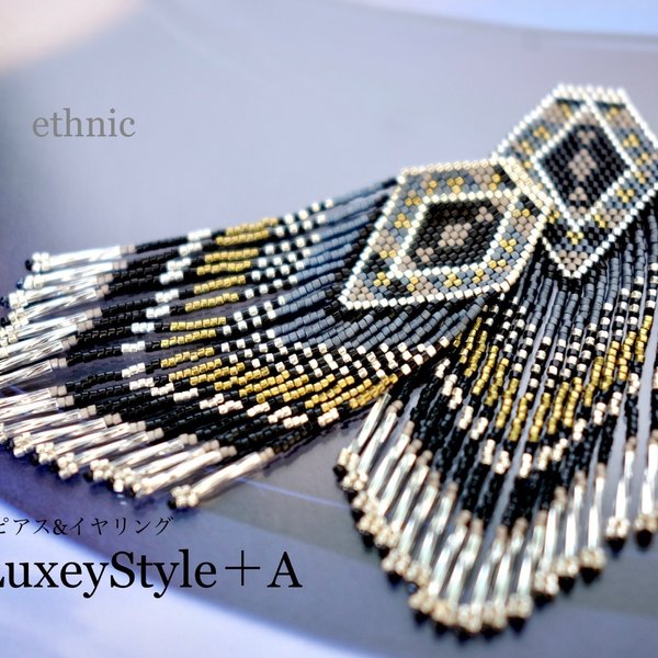 【ピアス&イヤリング】ethnic