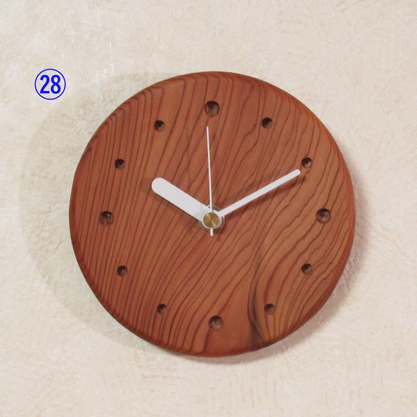 天然木《杉》 木製時計㉘（掛け時計）