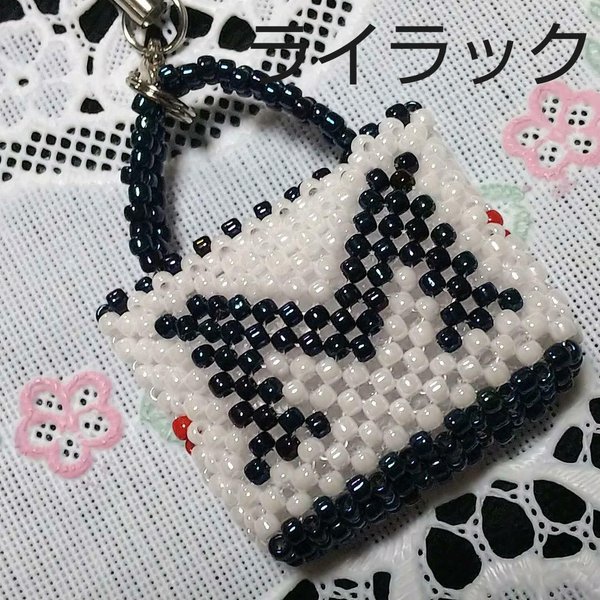 イニシャルバッグstrap【M】