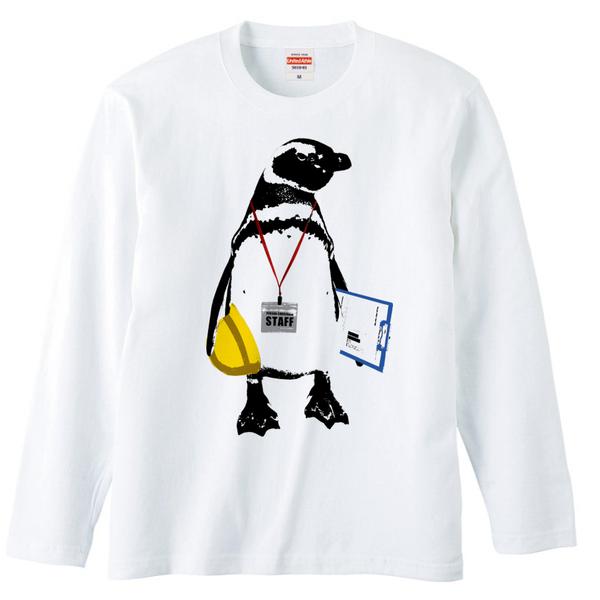 [ロングスリーブTシャツ]STAFF Penguin