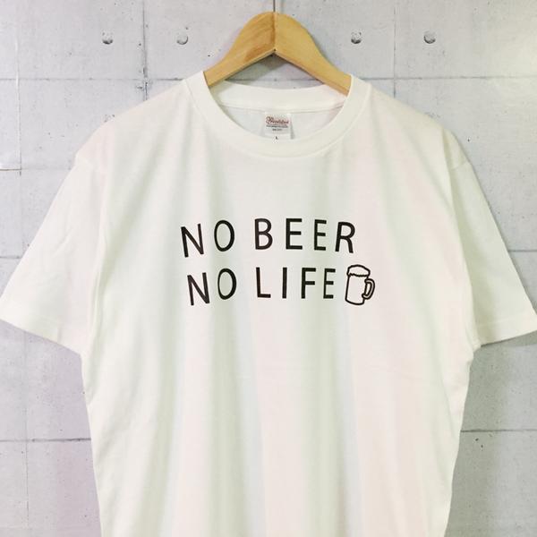 NO BEER NO LIFE Tシャツ(ホワイト×ブラック)