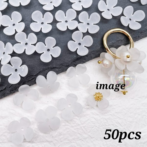 【brsr4285acrc】【14.5mm×14.5mm】【約50個♡】 flour parts　　艶消し・すりガラス風・マット・花・フラワー