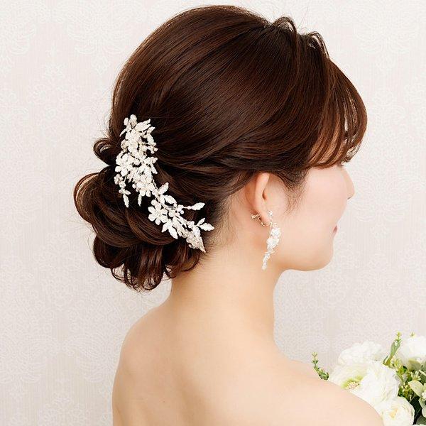 E10　ウェディング　ブライダル　ヘアアクセサリー　ヘッドドレス　ゴールド　リーフ　小枝　バックカチューシャ　結婚式　前撮り　