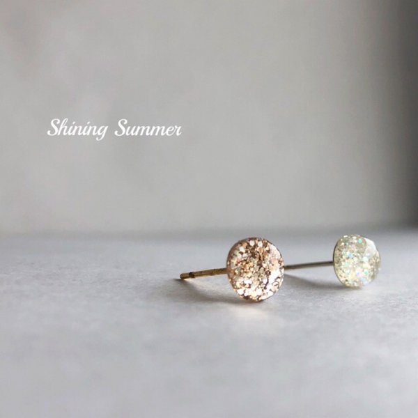 Shining Summer ( オールシーズン 小粒 小さめ スタッドピアス 樹脂ピアス サージカルステンレス ノンホールピアス レジン 爽やか ぷっくり キラキラ 上品 )