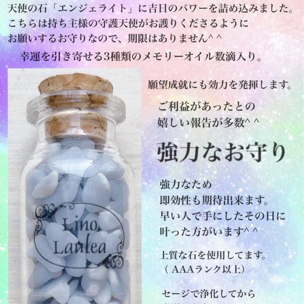72%OFF!】 Lino laulea様おまとめ ienomat.com.br