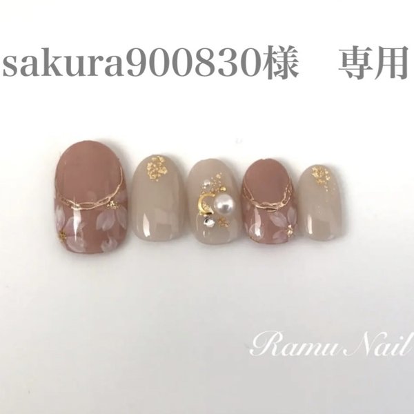 sakura900830様　専用【31】ネイルチップ　桜　ピンク　春ネイル