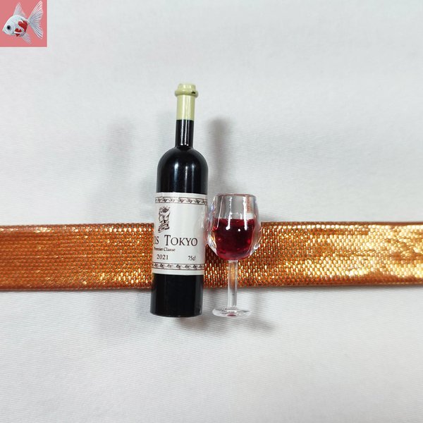 ◆ワインとグラスの帯留め飾り①