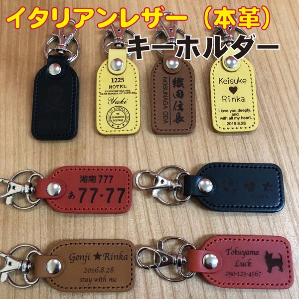 レザー Or 革 キーホルダー ストラップのハンドメイド 手作り通販 Minne 日本最大級のハンドメイドサイト レザー Or 革 キーホルダー ストラップのハンドメイド 手作り通販 Minne 日本最大級のハンドメイドサイト