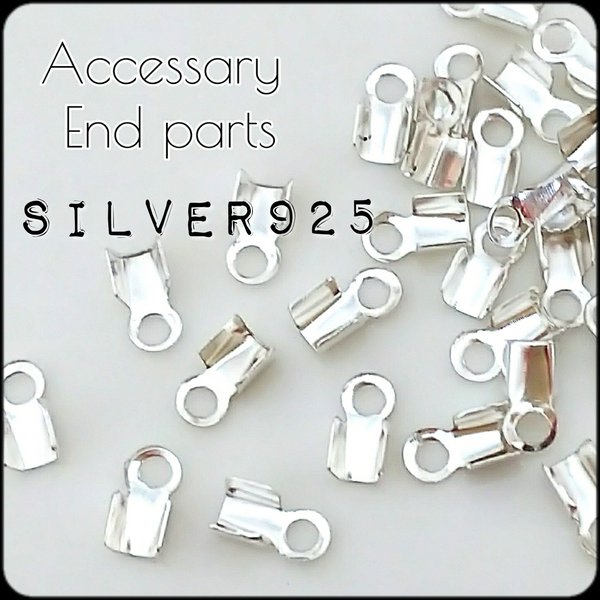 50個＊silver925＊角カシメ《羽根・革紐》留め具 エンドパーツ シルバー／送料無料