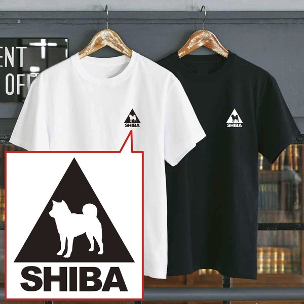 【送料無料】 柴犬 豆柴 黒柴 秋田犬 DOG 1ポイント シンプル Tシャツ