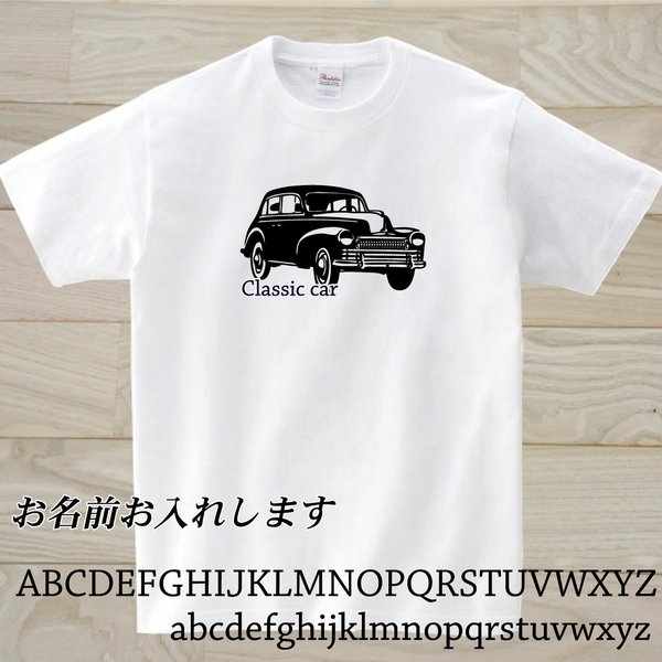 クラシックカーＴシャツ　kids用