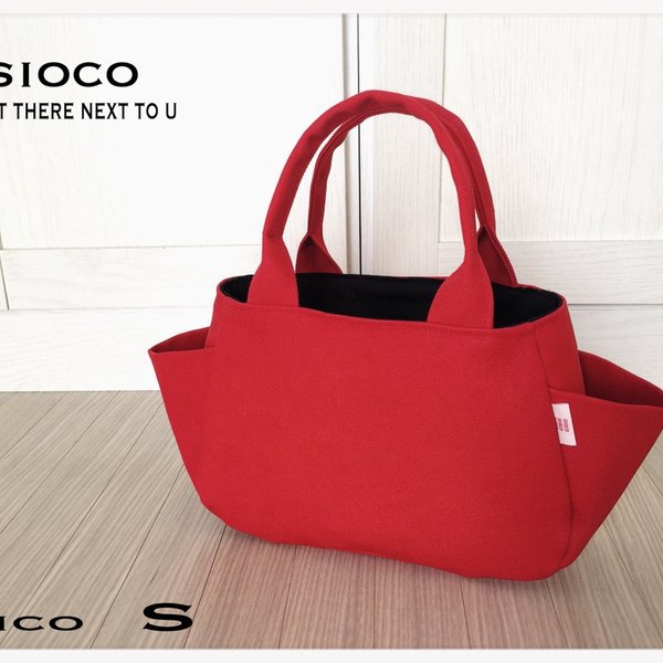 SIOCO・Ricoシリーズ  11号帆布 トートバッグ Sサイズ・イタリアンレッド・赤・差し色　コンパクト　ラウンドバッグ　サイドポケット　小さめバッグ