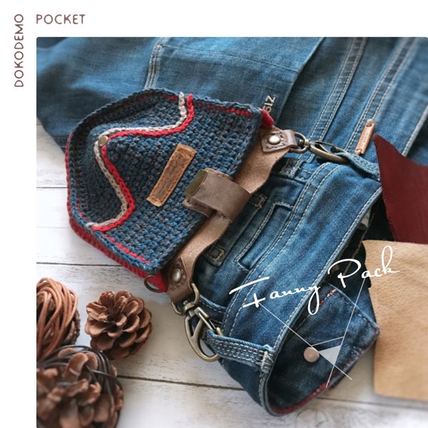 【Deer skin】DOKODEMO POCKET -HIP BAG- Blue JEANS×Leather Pocket/ヒップバッグ/鹿革/本革/デニム/スマホ/ベルトバッグ