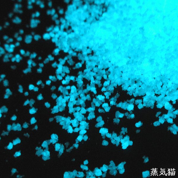 蓄光砂 水色 10g【夜光砂 レジン 蓄光パウダー素材】