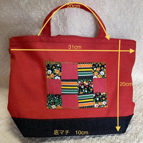 お稽古bag Book bag