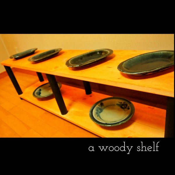 a woody shelf(棚/ローボード/収納)