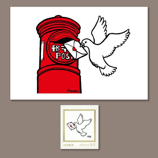 【再販】郵便ポストと鳩のポストカード　2枚セット　おそろいの切手付き