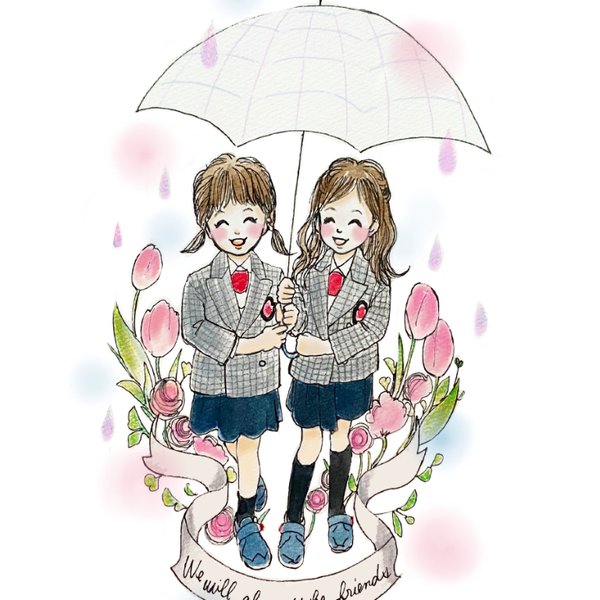入園 Or 入学 イラストのハンドメイド 手作り通販 Minne 日本最大級のハンドメイドサイト 入園 Or 入学 イラストのハンドメイド 手作り通販 Minne 日本最大級のハンドメイドサイト