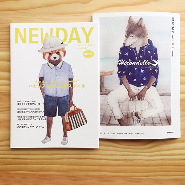 メンズファッション雑誌「NEW DAY」夏号