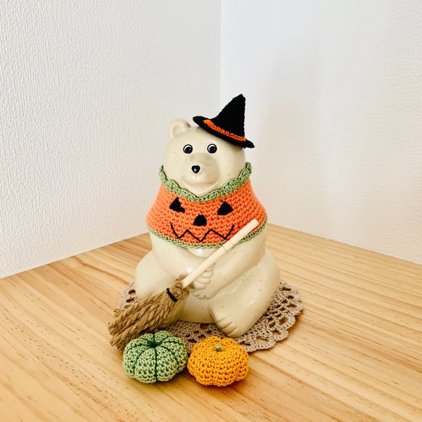 【再販】しろくま貯金箱       ハロウィン4点セット