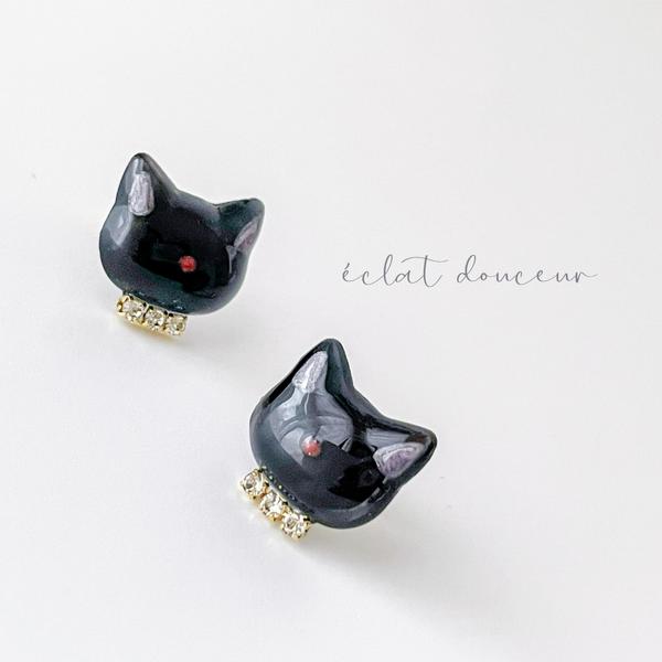 黒猫ピアス【 chat noir 】イヤリング サージカルステンレス 金属アレルギー対応