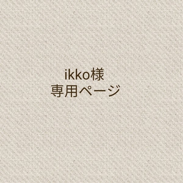 uzu no hana**のプロフィール | minne 国内最大級のハンドメイド