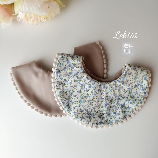 𝐿𝑒ℎ𝑡𝑖𝑎̈ ophelia×ocher beige bib スタイ