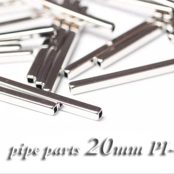 【16個】角パイプパーツ20×1.5mm《PI-010》（銀色）