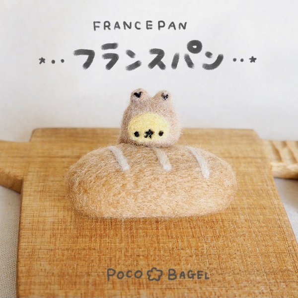 手書き イラスト ぬいぐるみ 人形のハンドメイド 手作り通販 Minne 日本最大級のハンドメイドサイト 手書き イラスト ぬいぐるみ 人形のハンドメイド 手作り通販 Minne 日本最大級のハンドメイドサイト