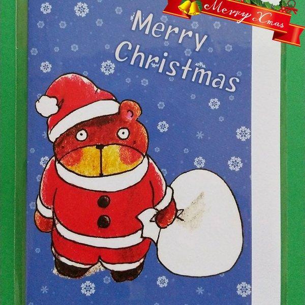クマサンタの２つ折りクリスマスカード